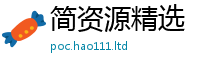 2025新奥天天开好彩开奖结果属新门内部资料免费提供大全(最新章节)